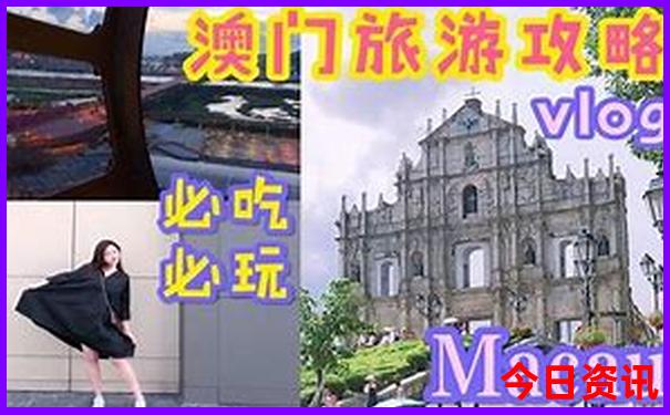 洞庭湖有什么好玩的景点和景区