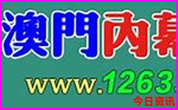 西安1号线沿线景点